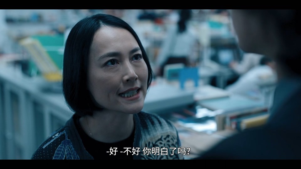 2022美剧《东京罪恶 第一季》8集全.HD1080P.英语中字截图