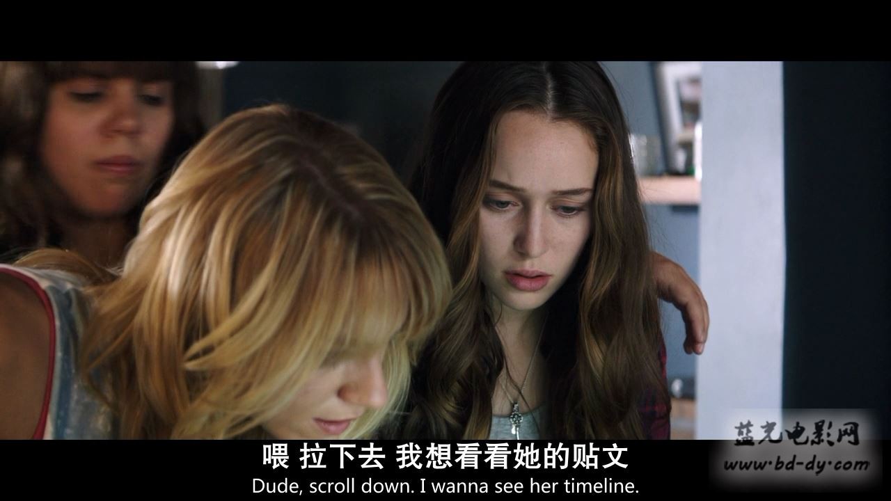 《好友请求》2016美国惊悚.HD720P.中英双字截图;jsessionid=JFmkMGjjCm5zykeriApy9pS3W19H3oKno_2djt57