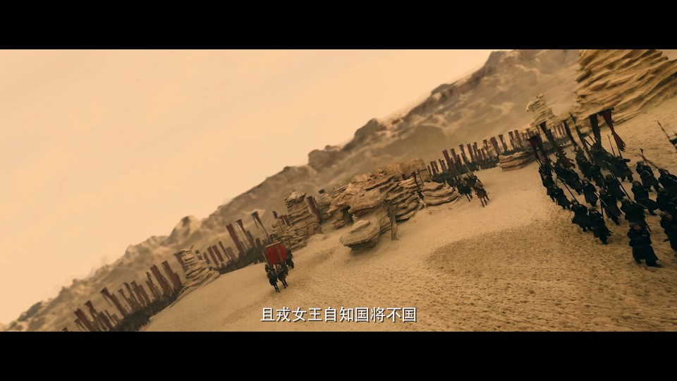 2023冒险动作《黄河异闻录》HD1080P.国语中字截图;jsessionid=ldTjF-UeVvxpgBUFumiyQFhUbQEKI-lve5jSFdS4