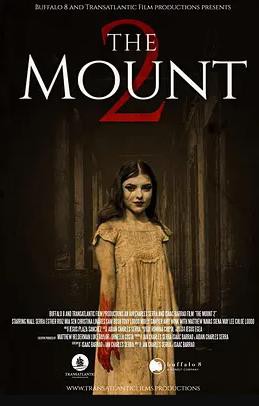 离境之山2：黑暗回归封面图