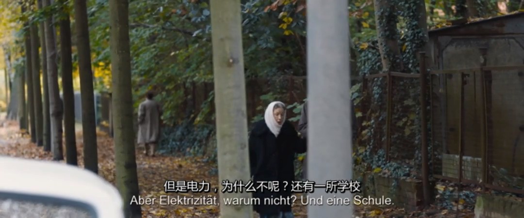 2017德国剧情《光芒渐逝的年代》HD720P.德语中字截图