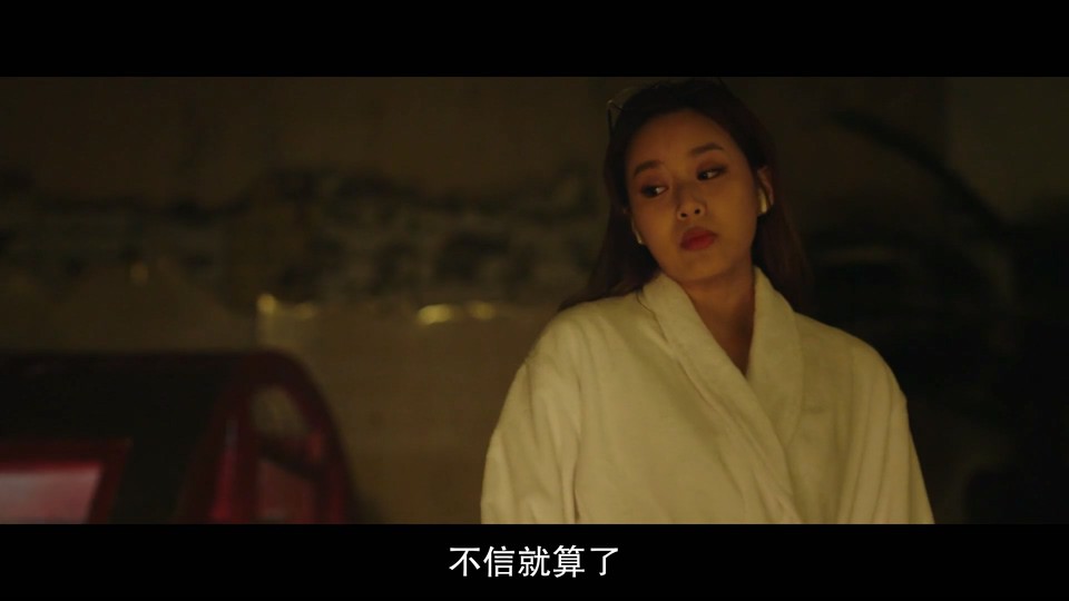 2022韩国动作《保护者》HD1080P.韩语中字截图;jsessionid=XmhZ-TfndhX09SycS8W5nmuSErCx3jK9eJuzoHfx