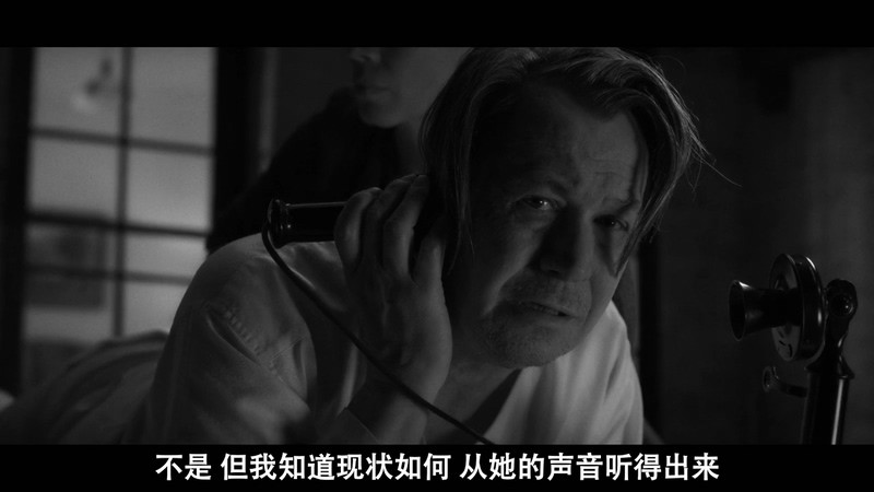 2020美国传记《曼克》HD720P&HD1080P.英语中字截图