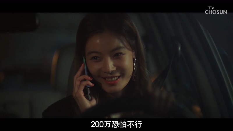 2020韩剧《复仇吧》16集全.HD1080P.韩语中字截图;jsessionid=CLKQy1JnQ0Xf6XqQ-tzdIVlSh0iO-rGMnopam_-E