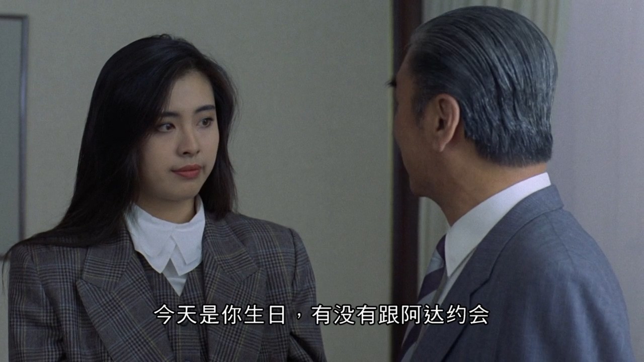 1990动作犯罪《血洗红花亭》BD720P&BD1080P.国粤双语中字截图;jsessionid=QFiUQkfmY48boX5RtboleeRLHxZOglpHepxvxad6