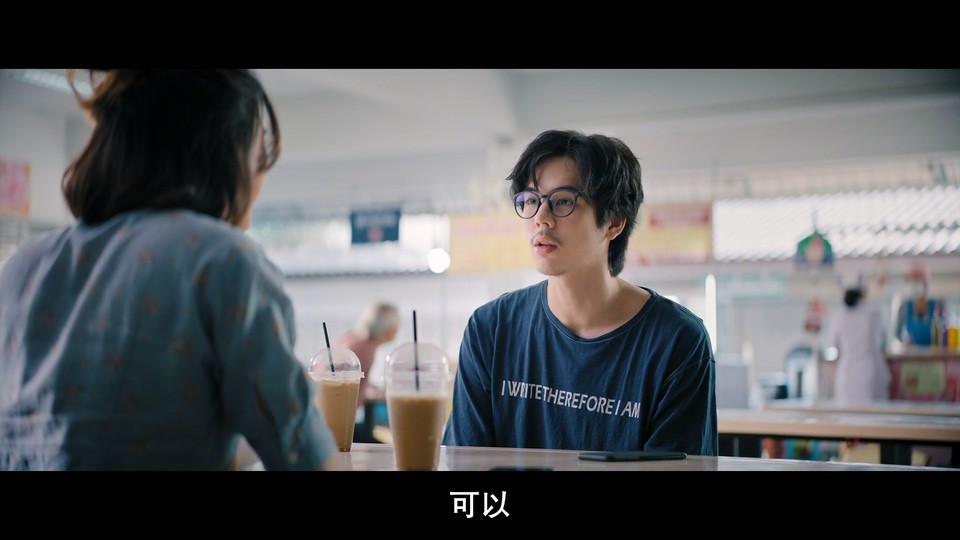 2022爱情喜剧《美满结局》HD1080P.泰语中字截图;jsessionid=SFez0PS-N67X5YiEl_9T6rNBissQv5nu40cxP5U8