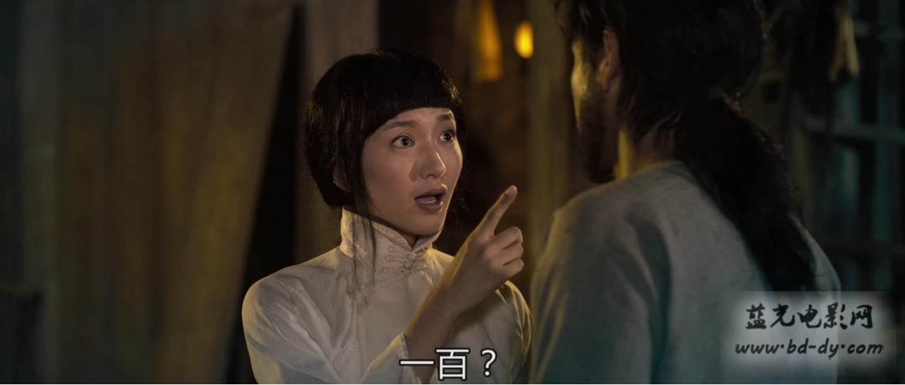 《危城》2016动作犯罪.HD720P.国语中字截图