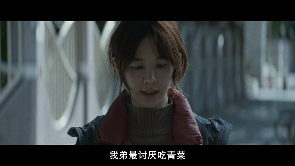 2022台湾犯罪《罪后真相》HD1080P.国语中字截图;jsessionid=fG632gzndXe-ah7TdeYSnwhvSydCbBjh0DtBxb6O