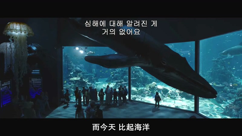 2018奇幻动作《海王》BD720P&BD1080P.特效英语中英双字截图;jsessionid=CC1vo4oeB2BJAqdm7ulH0R_5TlnBv0i9tQ031Bph