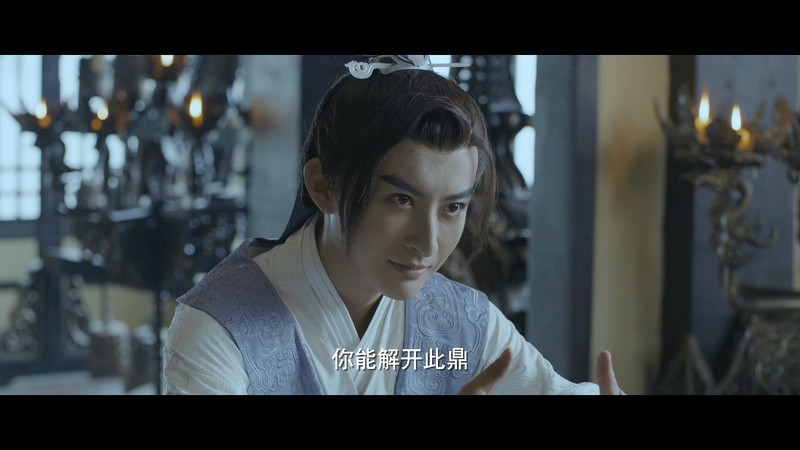 2019历史《天行九歌之驭鼎九州》HD1080P.国语中字截图;jsessionid=29e6z3yPrGKidkCU6e5YkdOFyNcFfjSHvY8_62mj