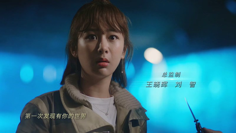 2019爱情国剧《我的莫格利男孩》50集全.HD1080P.国语中字.无水印截图