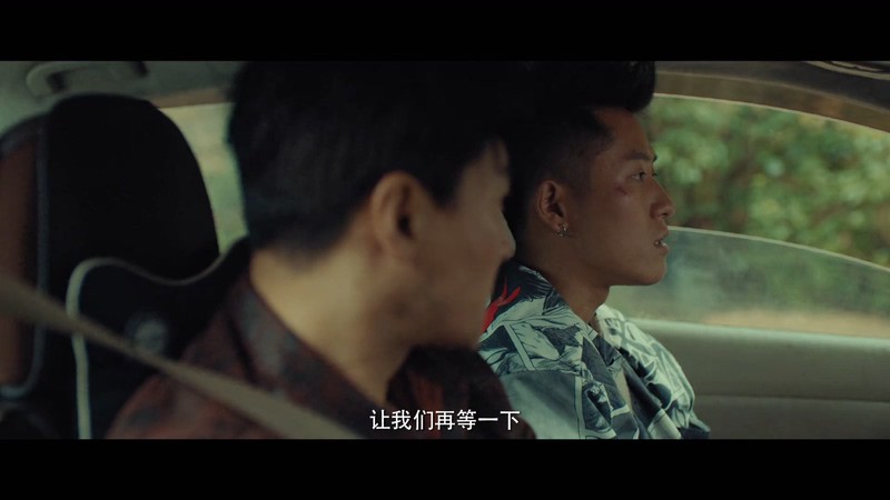 2021犯罪动作《毒海风云》HD1080P.国语中字截图