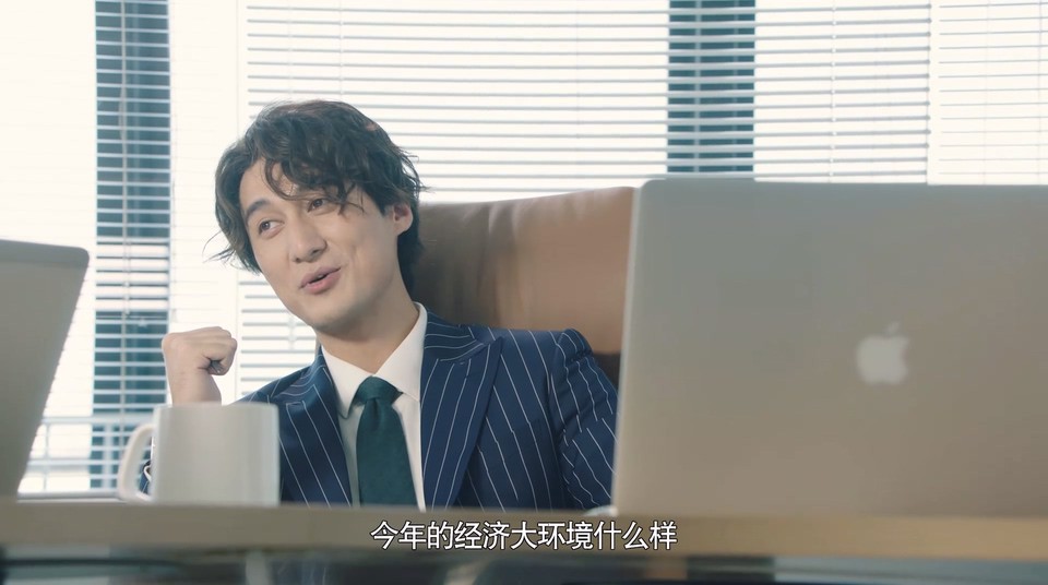 2023国剧《妻子的新世界》24集全.HD1080P.国语中字截图