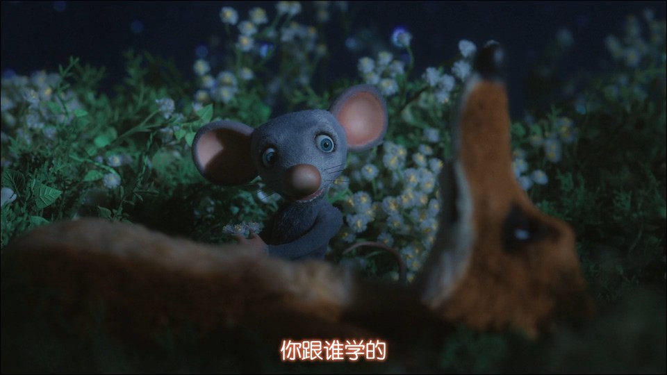 2021奇幻动画《老鼠也能上天堂》HD1080P.英语中字截图