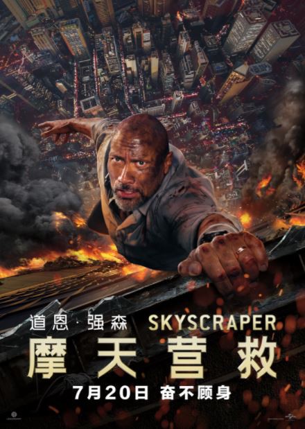 无障碍2008