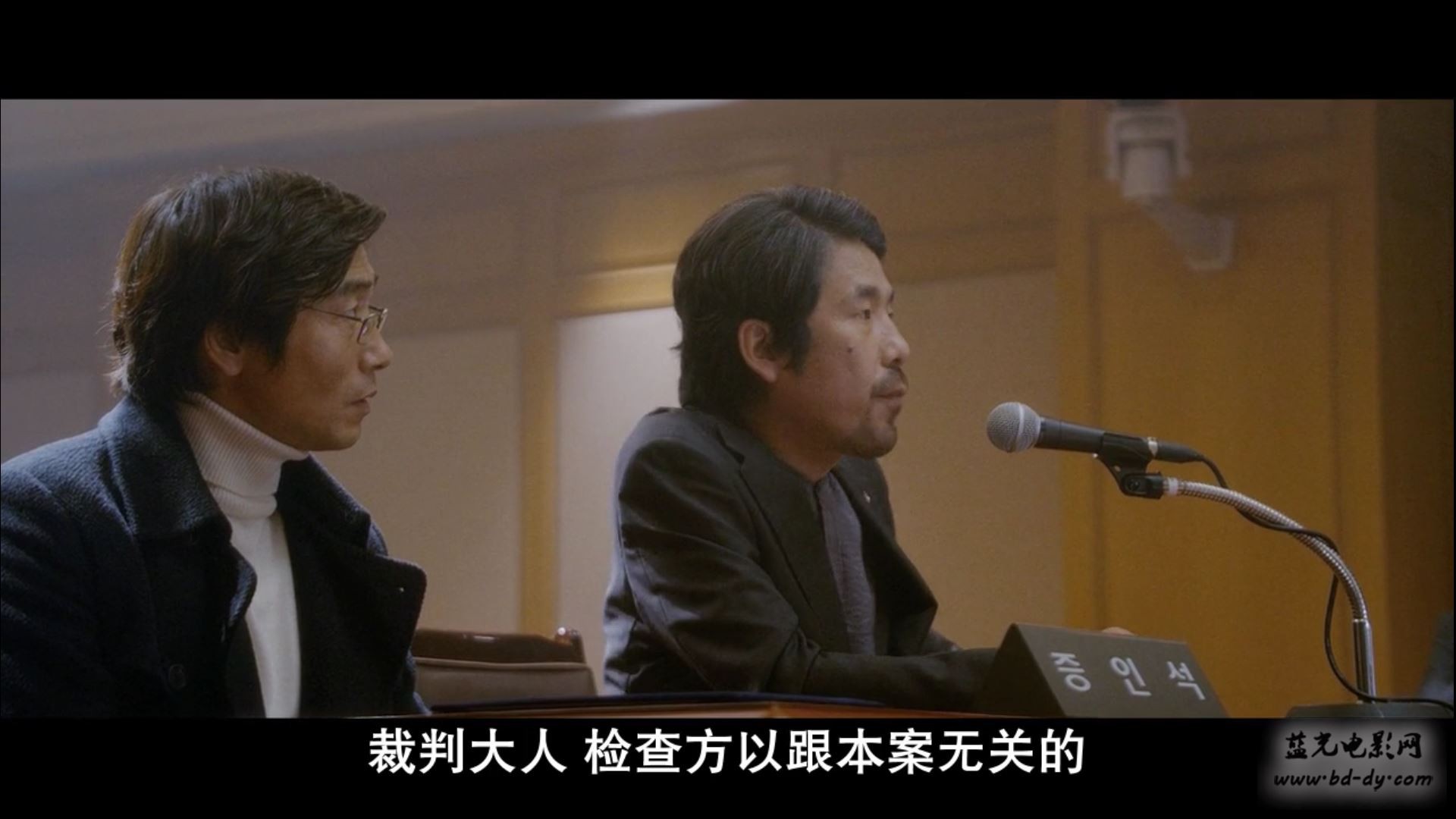 《七号房的礼物》2013年获奖喜剧.720p.BD中字截图