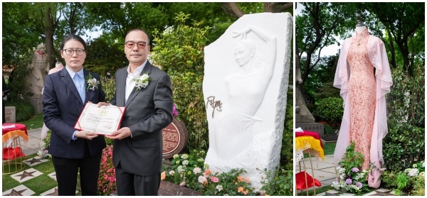 周洁丈夫陈伟良向上海福寿园人文纪念馆捐赠周洁礼服铃兰生幽谷,莹洁