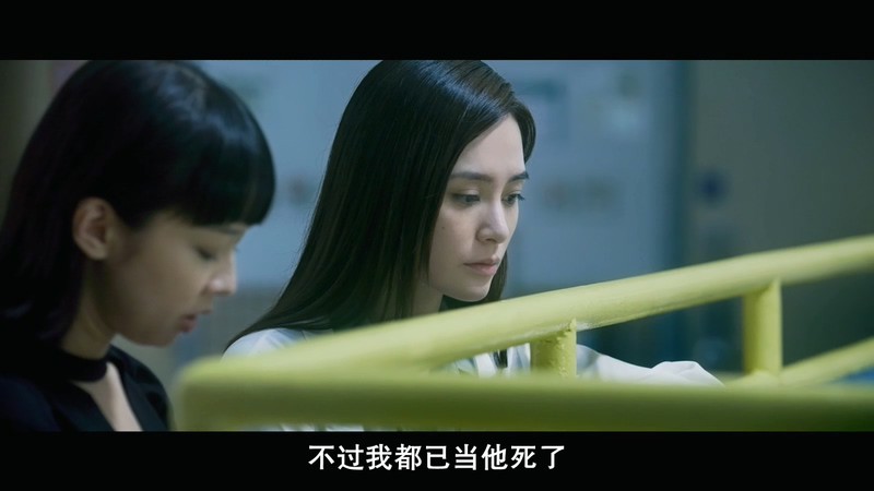 2019香港悬疑《失踪》BD720P&BD1080P.国粤双语中字截图;jsessionid=EURpwyAMdMIzWKcgF8ybw6-AWQchXjgvrznrrKK5