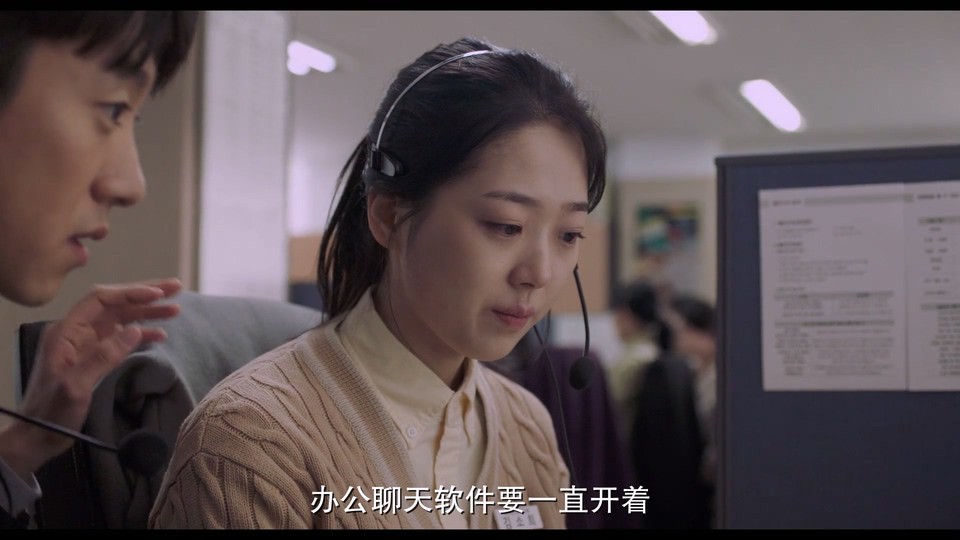 2022韩国高分剧情《下一个素熙》HD1080P.韩语中字截图;jsessionid=Pub8vlmzdyYhIHDcYVAqnP3LChKzmZasugBf8aeB