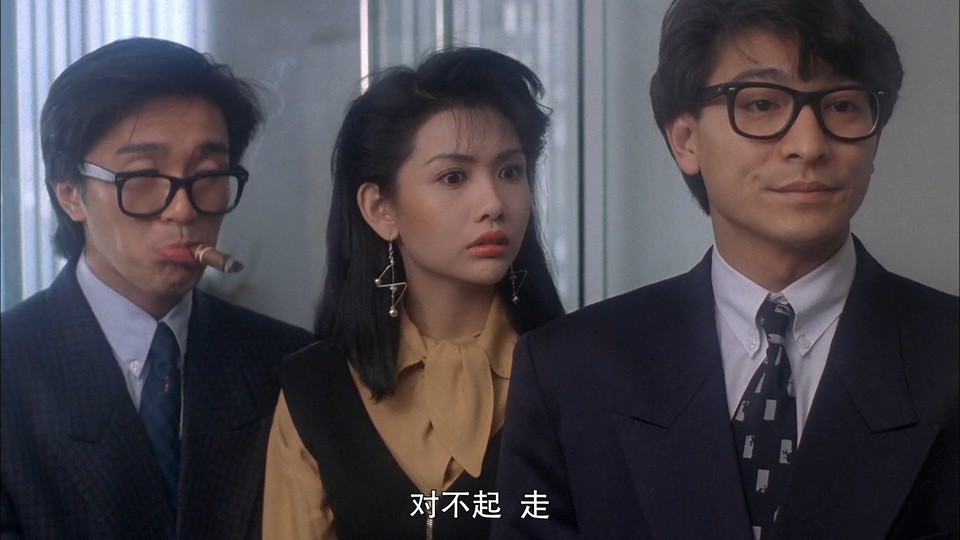 1991爱情喜剧《整蛊专家》BD1080P.国粤双语中字截图;jsessionid=8xelg2HPzcpWQp-hbZMrQqwSXD8ZWYSlFNBD-rua