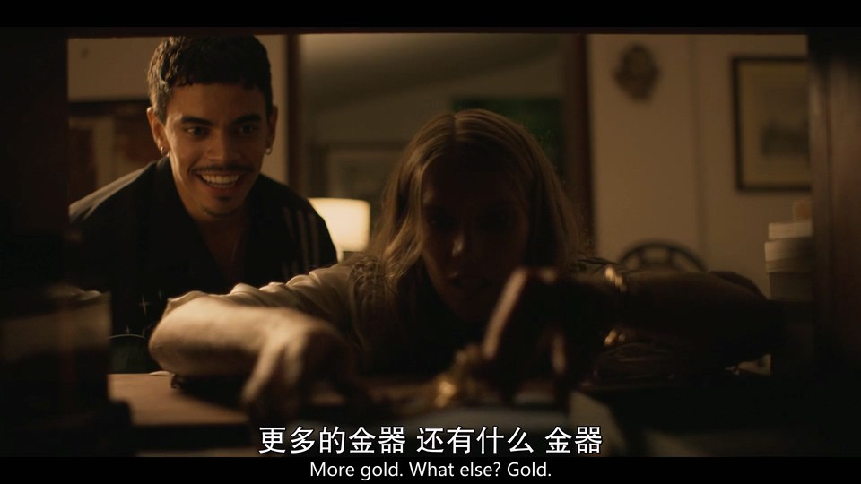 2023巴西剧《多明 第二季》8集全.HD1080P.葡萄牙语中字截图;jsessionid=67YlJHMlnQkNQwjkuM-EEi7w0ZjpOsF5syC2KgbM