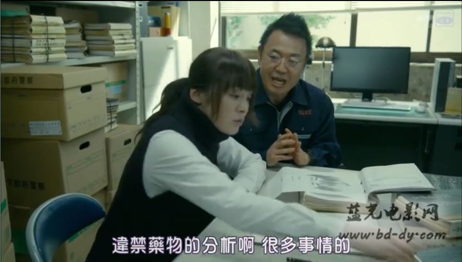《迷宫先生2016冬季特别篇》2016日本悬疑.HD720P.日语中字截图;jsessionid=qzbJ3zAfeFntKtzrAB05njAaUVI4GuldUIEogqSp