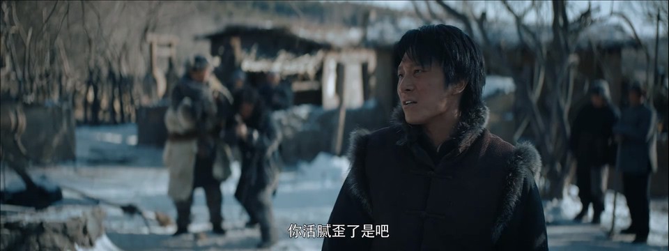 2023悬疑动作《兴安岭猎人2轮回森林》HD1080P.国语中字截图