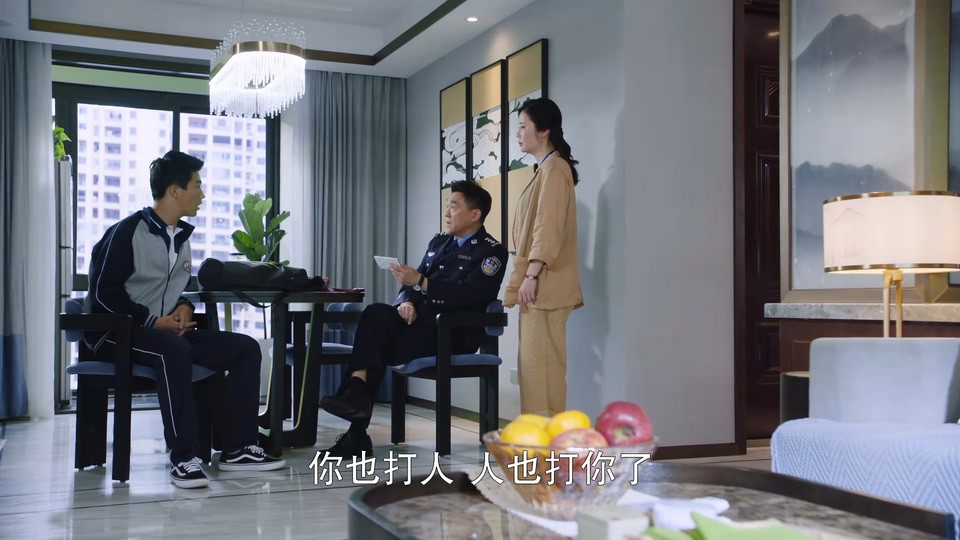 2022国剧《分界线》40集全.HD1080P.国语中字截图;jsessionid=OLDHq98KtGzy6V9pxWxliYq3fZjlNFzktWQm6Zgx