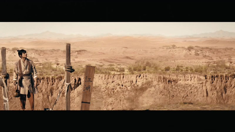 2020国产古装《大漠江湖》HD1080P.国语中字截图