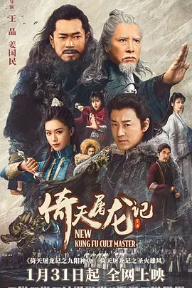 点击在新窗口打开
