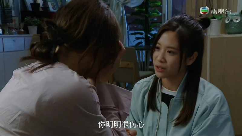 2019爱情港剧《她。她。她的少女时代》更至11集.HD1080P.粤语中字截图