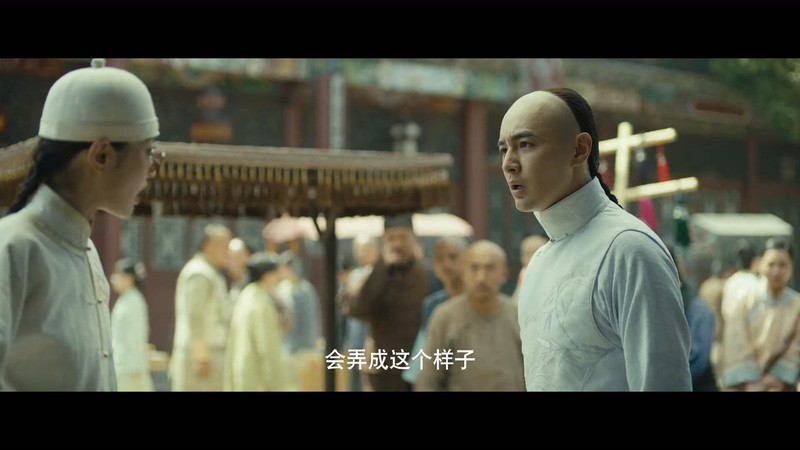 2021国剧《一剪芳华》40集全.HD1080P.国语中字截图;jsessionid=xdBu58pHzrMy8Oslxe_pAuN3wOfPVi-gcjZUFjoV