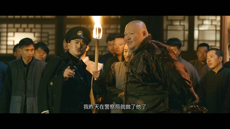 2020国产喜剧《囧途夺宝》HD1080P.国语中字截图;jsessionid=4zHoDfZk6GHjwbiScJCjvxnuc1ObsSj3uwWtfc6c