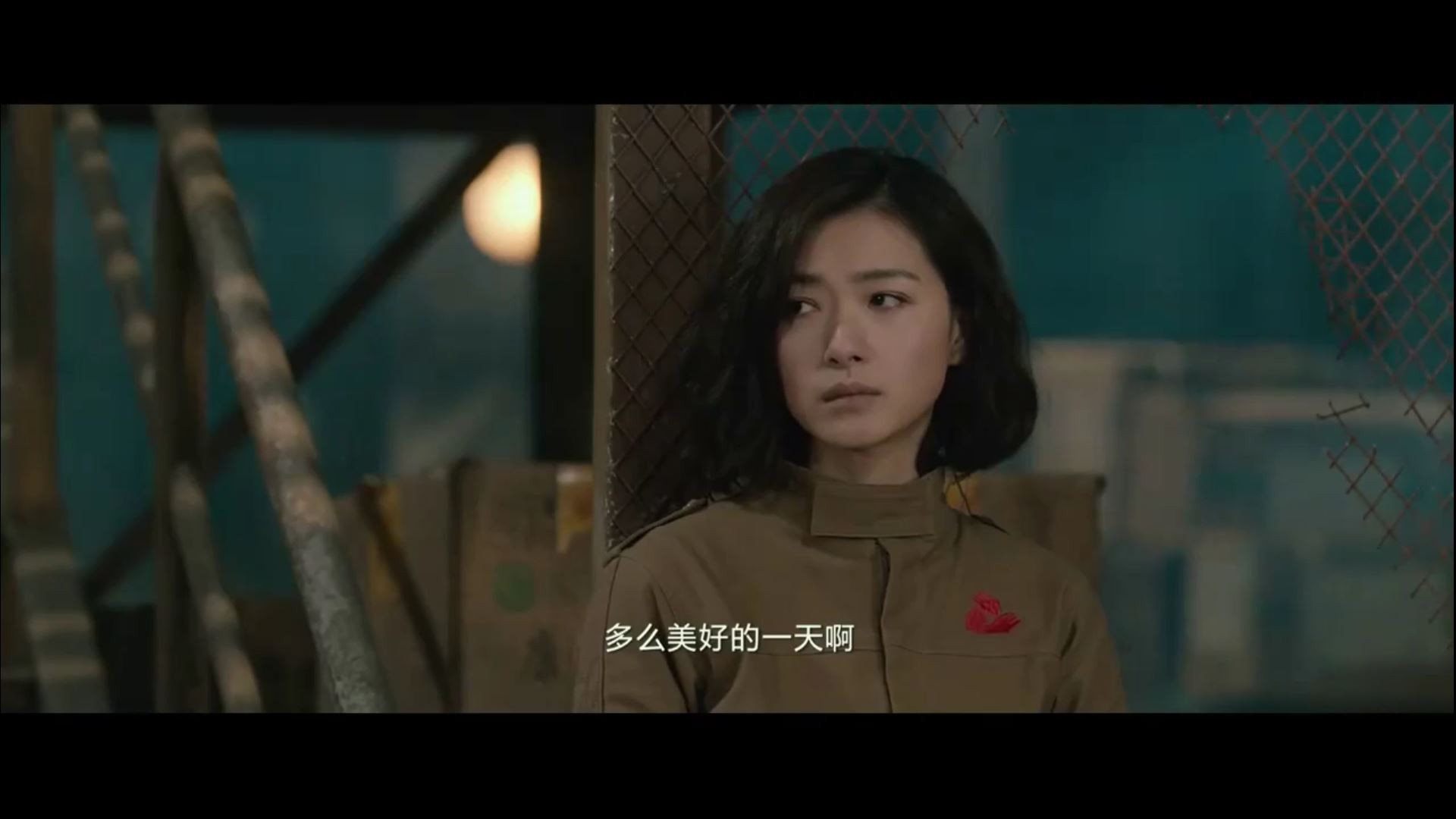 《你好，疯子！》2016国产悬疑喜剧.HD720P.国语中字截图