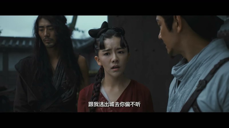 2020古装悬疑《狄公灭鼠》HD1080P.国语中字截图;jsessionid=EEozR2zHLUn9MIV_diqjhlGUd0o-8IN5cZyF13TQ