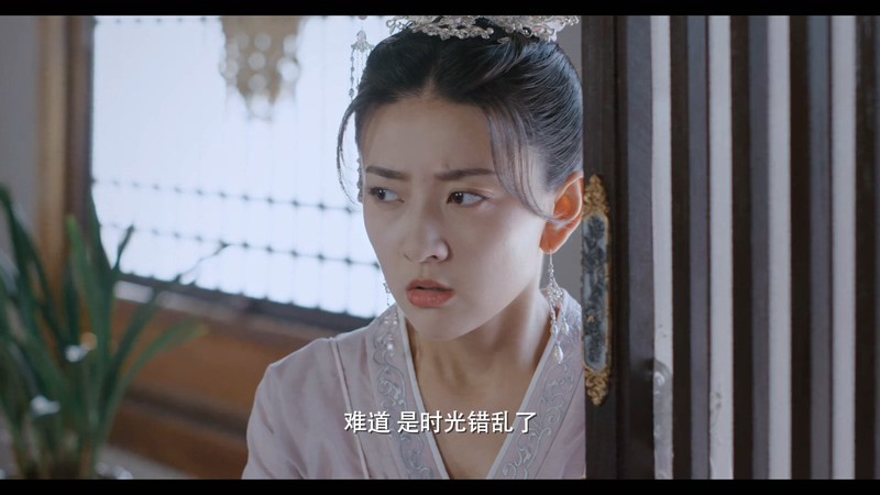 2021国剧《双世宠妃Ⅲ》30集全.HD1080P.国语中字截图;jsessionid=IdOzYSl3SkXPsDBS43T2LrUm88lNR_SP68J6tiJY