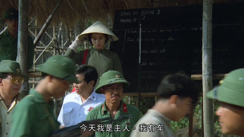 1989战争剧情《爱人同志》BD720P&BD1080P.国粤双语中字截图