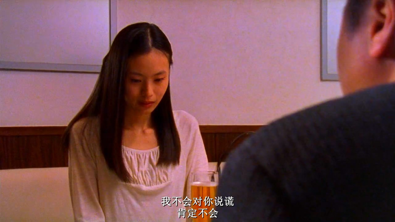 《切肤之爱》1999世界10大禁片之一.BD1080P.日语中字截图