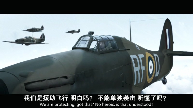 2018英国战争《飓风行动》BD720P.英语中英双字截图;jsessionid=X4CFdfcL5igTvazbITwsM0KyN0pAoBX0ALfYJhlz