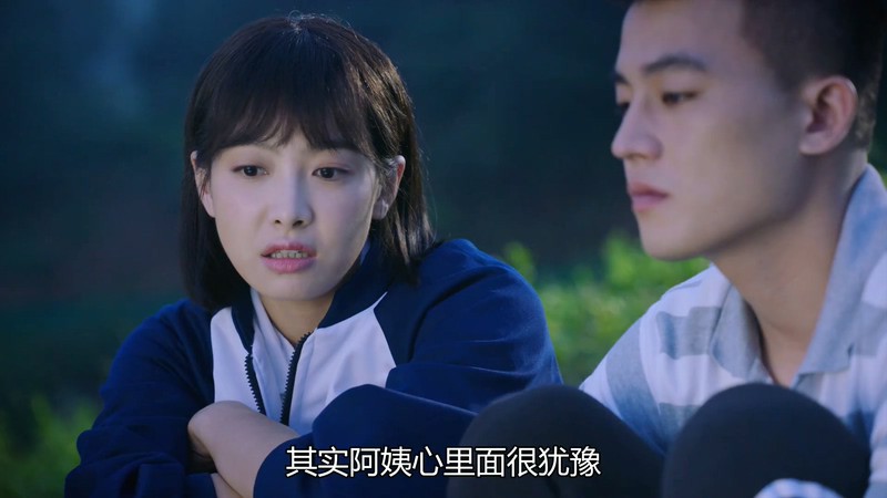 2019爱情国剧《山月不知心底事》48集全.HD1080P.国语中字.无水印截图