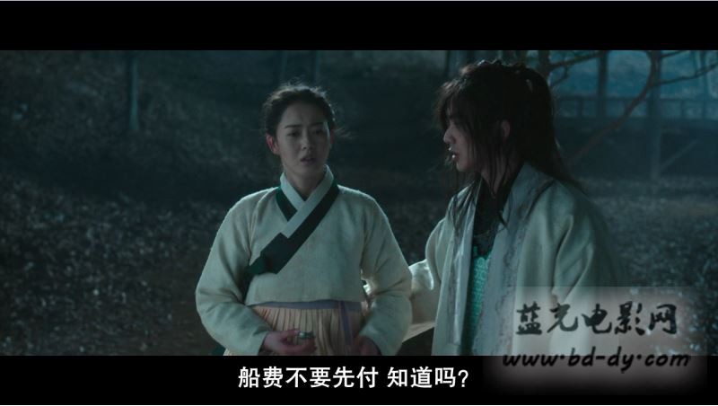 《朝鲜魔术师》2015韩国古装爱情.BD720P.高清韩语中字截图