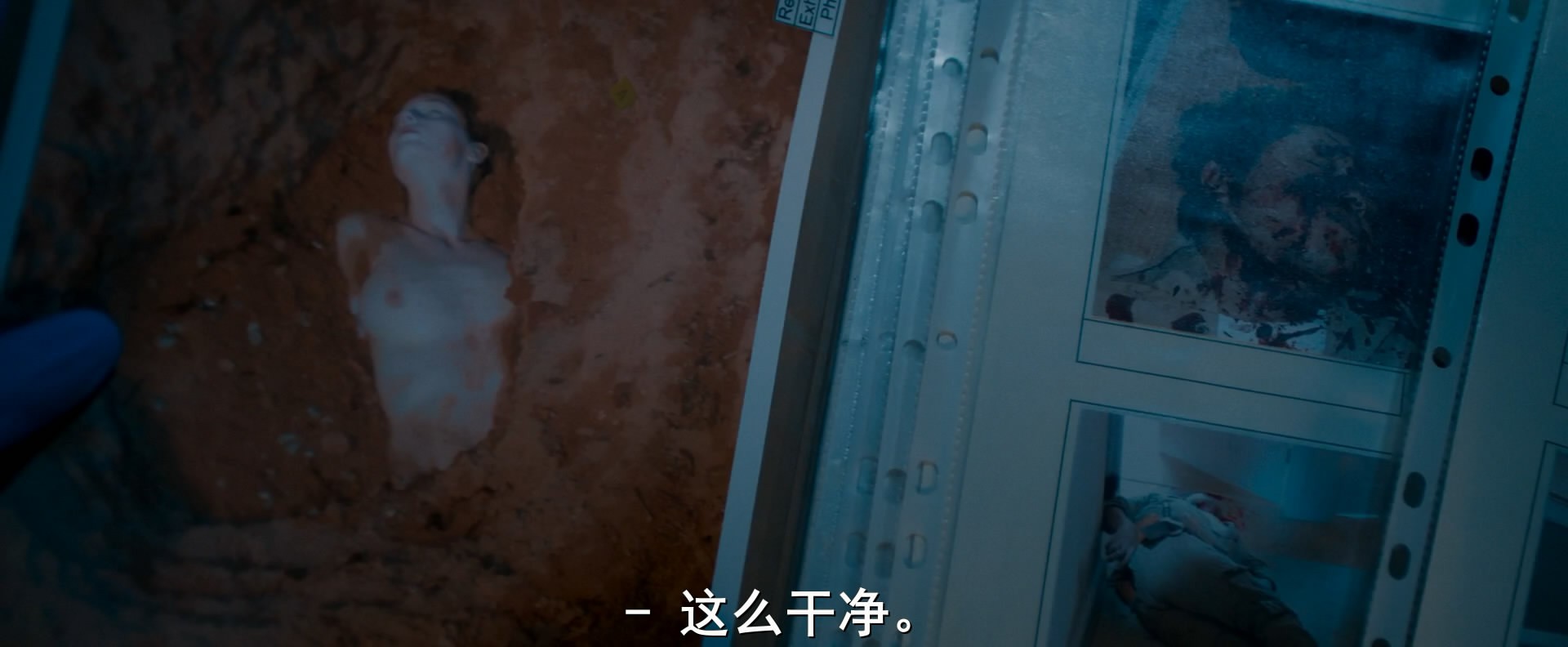 尸检无名女尸剧照