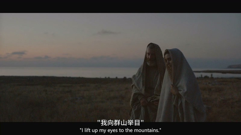 2018剧情《抹大拉的玛丽亚》BD1080P.英语中英双字截图