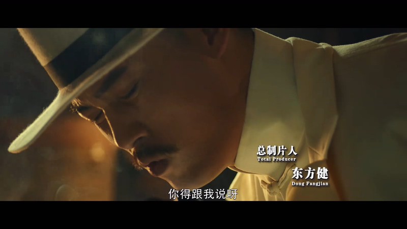 2020国产喜剧《背锅侠》HD1080P.国语中字截图;jsessionid=eHILijjo4-ziIYLy_cgzJ3f1RQFlBY7F3tbjMDhx