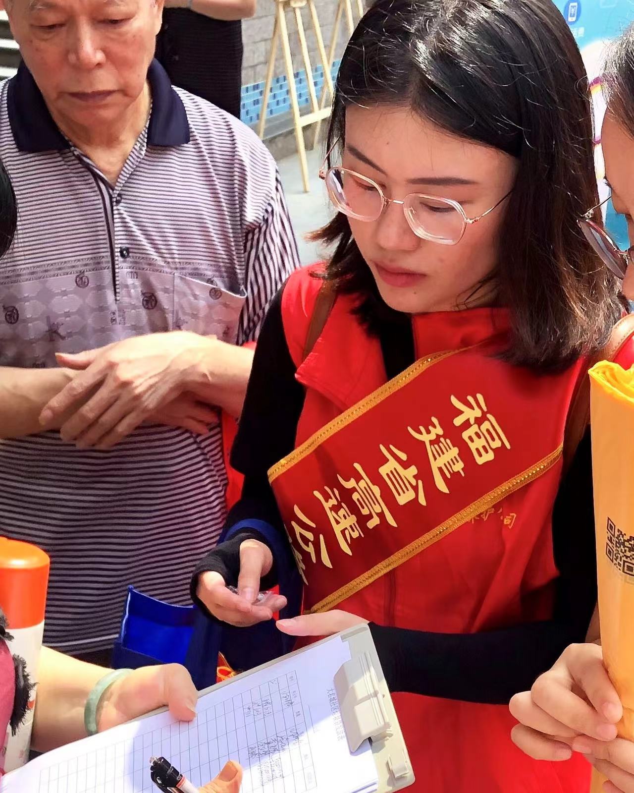 福建高速养护网 -  易游（中国）