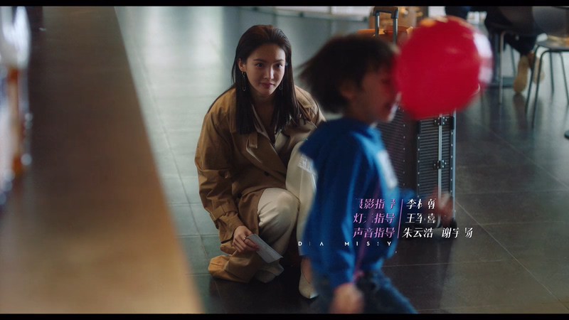 2020国剧《了不起的女孩》36集全.HD1080P.国语中字截图