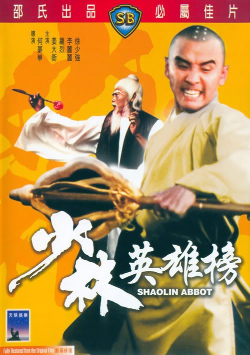 漂亮小红帽2007