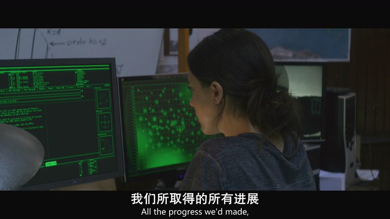 少女地球守护者剧照