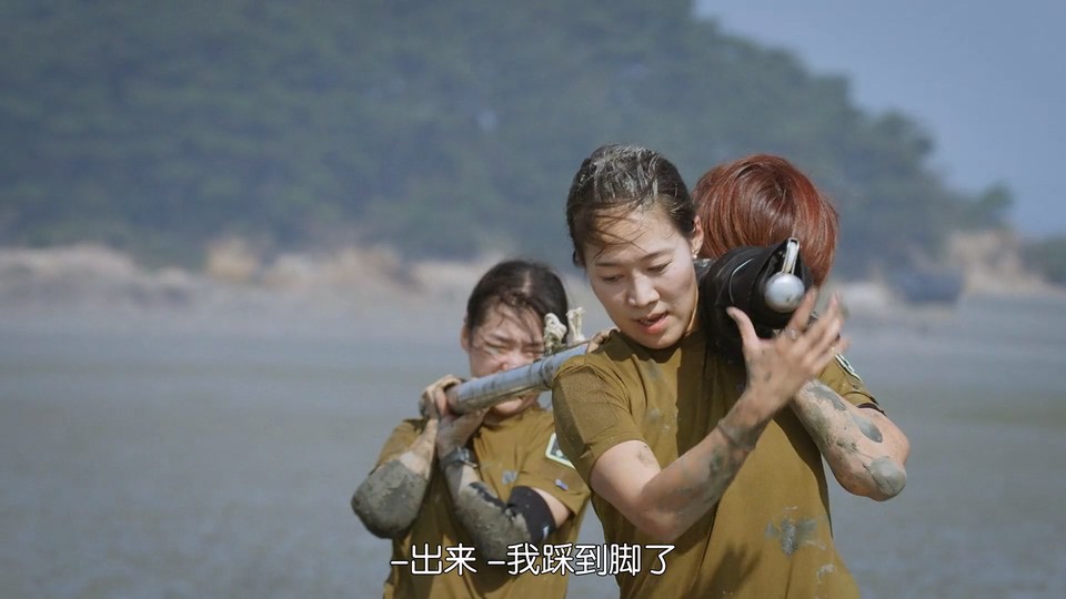 2023韩国综艺《海妖的呼唤：火之岛生存战》10集全.HD1080P.韩语中字截图