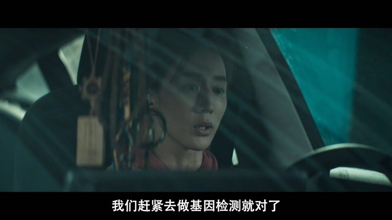 2021悬疑犯罪《缉魂》HD720P&HD1080P.国语中字截图;jsessionid=jVMe0eL2gNaqGv6LKCpKXBmgRg8aKrTxo7wm25-I